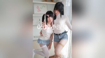 STP27268 星空传媒 XKYP006最新出品出差艳遇 邂逅日本一夜情无套内射美女逼里