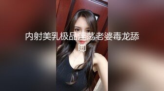 (愛神傳媒)(emx-023)(20230806)對媚藥高度過敏的女孩-吳芳宜