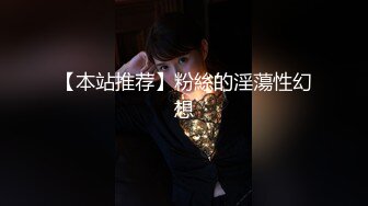 萝莉学妹~! 户外直播 回到宿舍偷偷自慰【萝莉晓晓】~跳蛋狂震~流浆【53v】 (22)