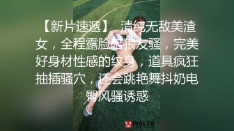 李麻子 小哥哥和稚嫩女朋友玩剧情勾引 全口交啪啪 内射大秀 (1)