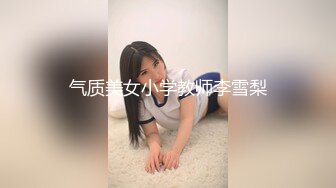 亚裔骚零被欧美壮汉无套内射