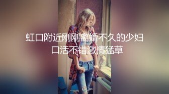 《淫妻少妇控必备》一夜爆火推特顶逼王！极品身材白领美少妇【6金】最新2024千元频道长时劲曲抖臀裸舞，巴拉豆顶胯真心受不了