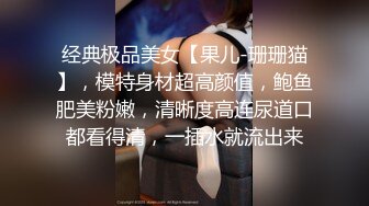 大鸡吧操老婆