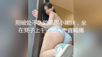 【新片速遞 】 家庭360摄像头偷拍❤️刚生完孩子的小少妇和两个男的同在一张床上关系太乱了 孩子到底是谁的？