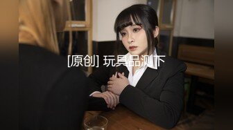 一本道 080517_561 お仕置きが大好きな制服美女 - さくらみゆき