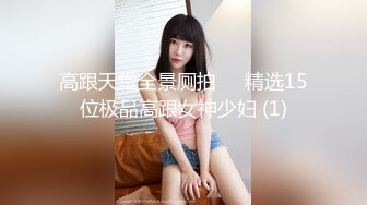 唐安琪 酒店浴缸場景拍攝 曼妙身姿夢幻入魂 柔美身段一覽無余 性感十足