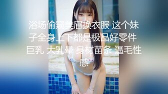 ✨SM系情侣博主✨  男主喜欢鞭打女主 下手都比较狠  打的女主四处逃窜  但显然女主非常乐在其中《NO.4》 (2)