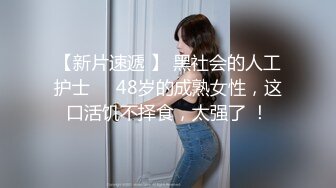 新流出酒店偷拍❤️极品E罩杯眼镜学妹与18CM男友后续啪啪中妈妈来电话了，妹子捂着嘴巴偷笑