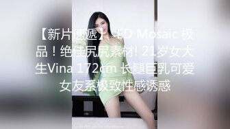 ✨千娇百媚美少女✨黑色长筒靴学生jk制服被操，性感淫纹彻底沦为大鸡巴哥哥的肉便器，少女如玉般