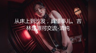 ❤️软糯甜美小淫娃❤️极品反差小母狗『bia叽兔』捆绑裸舞跳蛋自我调教极度淫骚，又可爱又反差的小骚货喜欢吗？