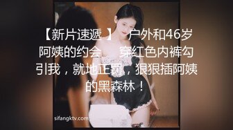 《硬核??精品》超多狼友寻求的网红美女RiaKurumi极品猫女车女郎一女战多屌单套全集无水印1080P高清60P 6V