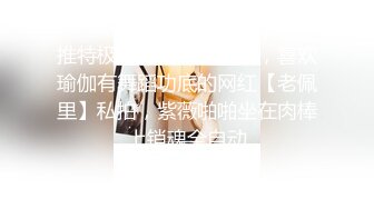 莉娜 趁闺蜜不注意诱惑她老公 91制片厂