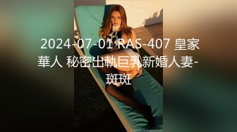 (no_sex)20230627_04年小妹妹_951376736