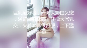 肥臀少妇丁字裤女上骑乘，射了还要，连干两炮