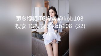 最新流出JOYMII精品极品乌克兰美女模特克鲁兹居家私会有妇之夫沙发上激情肉战