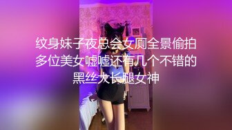 苏小小.小姨子与植物人姐夫.姐夫车祸昏迷.教你如何唤醒植物人.精东影业国产原创