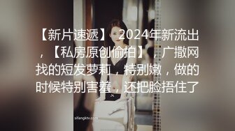 1/8最新 磨人小妖精露脸给小哥舔着鸡巴骚逼就流淫水真骚啊VIP1196