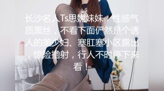 最新购买分享海角社区大神侄女游游❤️乱伦侄女后续2-戴摄像眼镜偷拍操侄女全过程