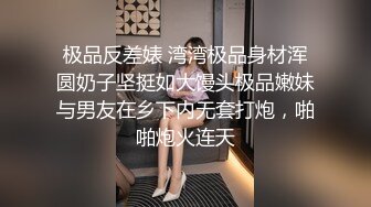 还能挤出奶水的小阿姨露脸一个人在家发骚挣外快，良家的风情脱光光听狼友指挥揉奶玩逼，自慰呻吟自己舔淫水