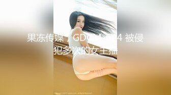 (無修正) 女系家族 ～淫謀～ 第一章