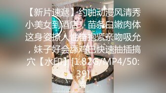 国产AV 果冻传媒 堕落人妻1 巧合 玛丽莲