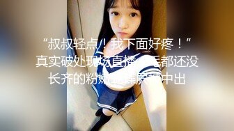   淫娃欲姐 情欲四射推特网红尤物甜心宝贝 鲜嫩美穴女学生 水嫩多汁待茎深入