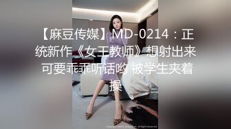 BLX-0036-吞根止渴的淫荡阿姨-无水印母版 VIP0600