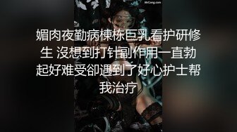 OnlyFan 啊呜一口饭