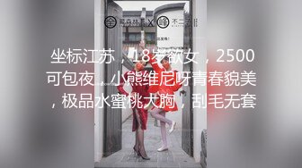 【勾搭麻将牌友】直接掏出大鸡巴诱惑她口交，麻将桌上扒了衣服直接草，干到沙发上各种抽插，无套直接内射好骚