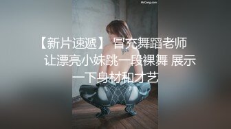 带着妻子一起去赴会单男，黑丝穿上勾引，结果被小哥哥一顿乱杀，艹得真给劲！