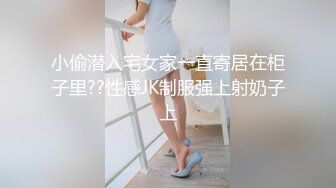 大神尾随偷拍 戴着帽子的连衣裙气质美女穿的白色蕾丝边前后微透的内裤前面比较紧逼痕迹明显两侧都有毛露