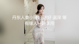 专业TSCD调教师「Mr.Bear」推特全量人妖BDSM资源 海量TSCD约炮调教眼花缭乱 (5)