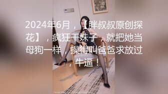 爱豆传媒ID5234风骚妻子趁老公醉酒淫乱居酒屋