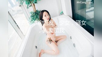 妍妍×果宝宝 - 万圣节不給陽具捣蛋