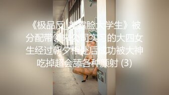 长相清纯高颜值气质美女全裸诱惑秀 脱光光椅子上掰开逼逼特写