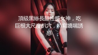 绝对领域 LY-043 为夫还债惨遭凌辱丈夫赌博输巨款貌美人妻给人骑