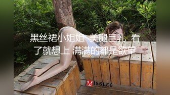 北京嫩模瑶瑶和意大利帅哥长岛度假酒后素颜做爱1080P高清无水印原版