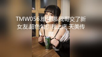 王思思老师9.11(2)