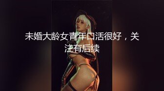 甜美御姐女神 清纯性感〖小桃〗唯美cos 白皙性感蜂腰蜜桃臀 魔鬼身材美腿尤物啪啪蹂躏 从矜持走向奔放2[IPX-951]