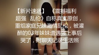 爱豆传媒IDG5394十八岁小门小姐姐给你初恋般感觉