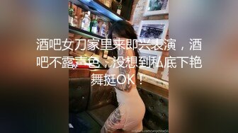 广西百色小橙子：哦哦哦爸爸，好爽呀你又射人家里面啦