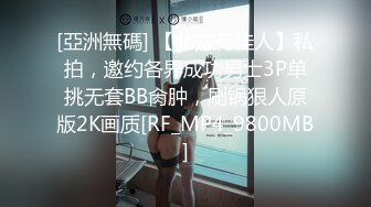 石门庄小少妇，大屁股后入。