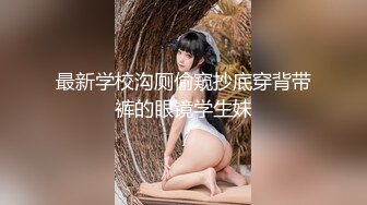 大像传媒之性感女帝反覆挑逗男優