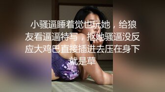 【极品萝莉】蔡蔡仙女合集(4天)，真极品超清纯，洗澡自慰一条龙，粉嫩的小穴好漂亮，水汪汪惹人爱 (3)