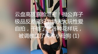 【新速片遞】 熟女阿姨吃鸡啪啪 阿姨最近爱上了开发后门 还被无套内射 痛而快乐着 