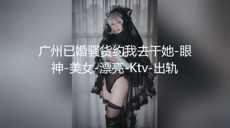 健身教练和职业OL的3P游戏,大战2个欲女