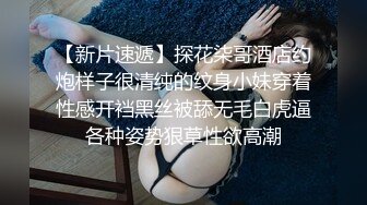 小女友的洗澡自拍（管理大大求过）