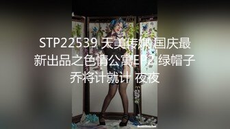 云上会所KTV之偷拍女厕所YSHS 18