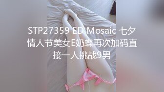 上帝视角真实偸拍高颜刺青长发女宾馆约炮，反差骚女特别主动蜂腰翘臀太能嗲叫了，还边拍边干，高潮喊爸爸