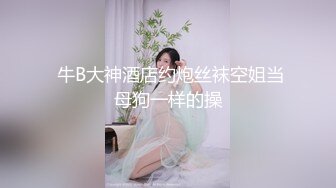 广东男子出轨被老婆当场抓奸 男子为了护着小三打老婆 这老婆前凸后翘有气质 果然家花不如野花香